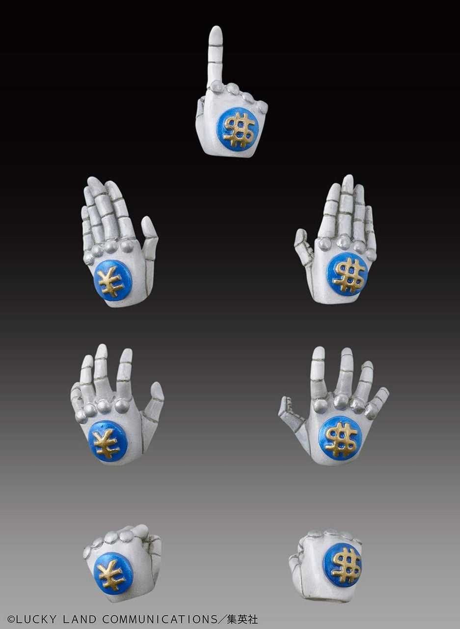 Medicos Entertainment Jojo's Bizarre Adventure Part 4 Diamond is Unbreakable Series The Hand (3rd-Run) Chozokado Figure