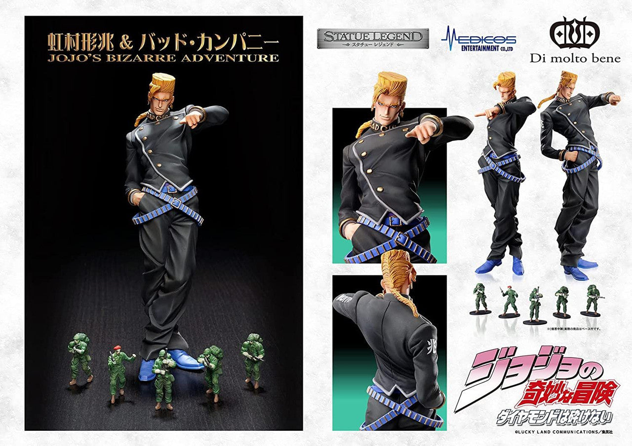 Medicos Entertainment Jojo's Bizarre Adventure Part 4 Diamond is Unbreakable Series Keicho Nijimura & Bad Company (Re-Run) Statue Legend Figure