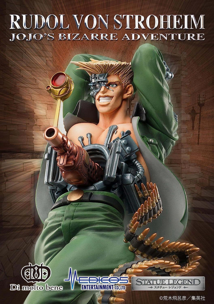 Medicos Entertainment STATUE LEGEND「Rudol von Stroheim」