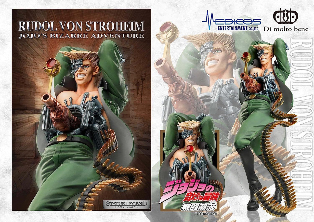 Medicos Entertainment STATUE LEGEND「Rudol von Stroheim」