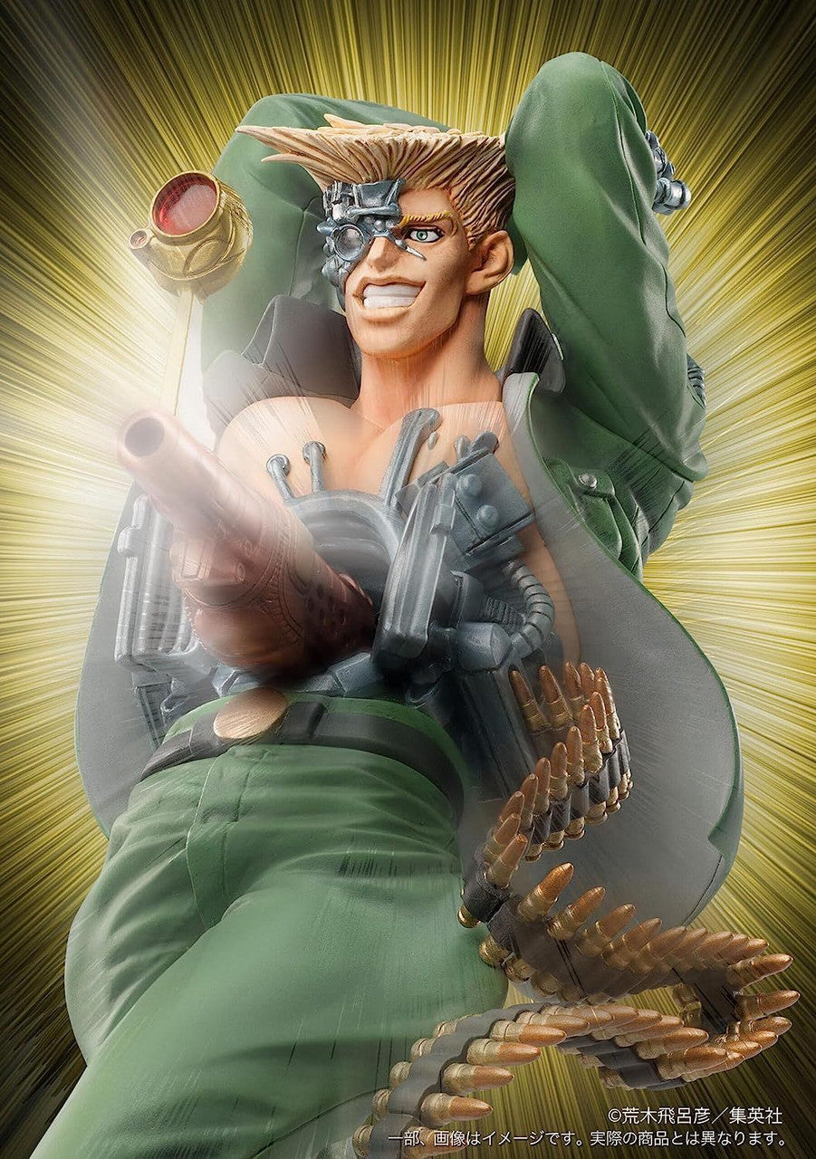 Medicos Entertainment STATUE LEGEND「Rudol von Stroheim」