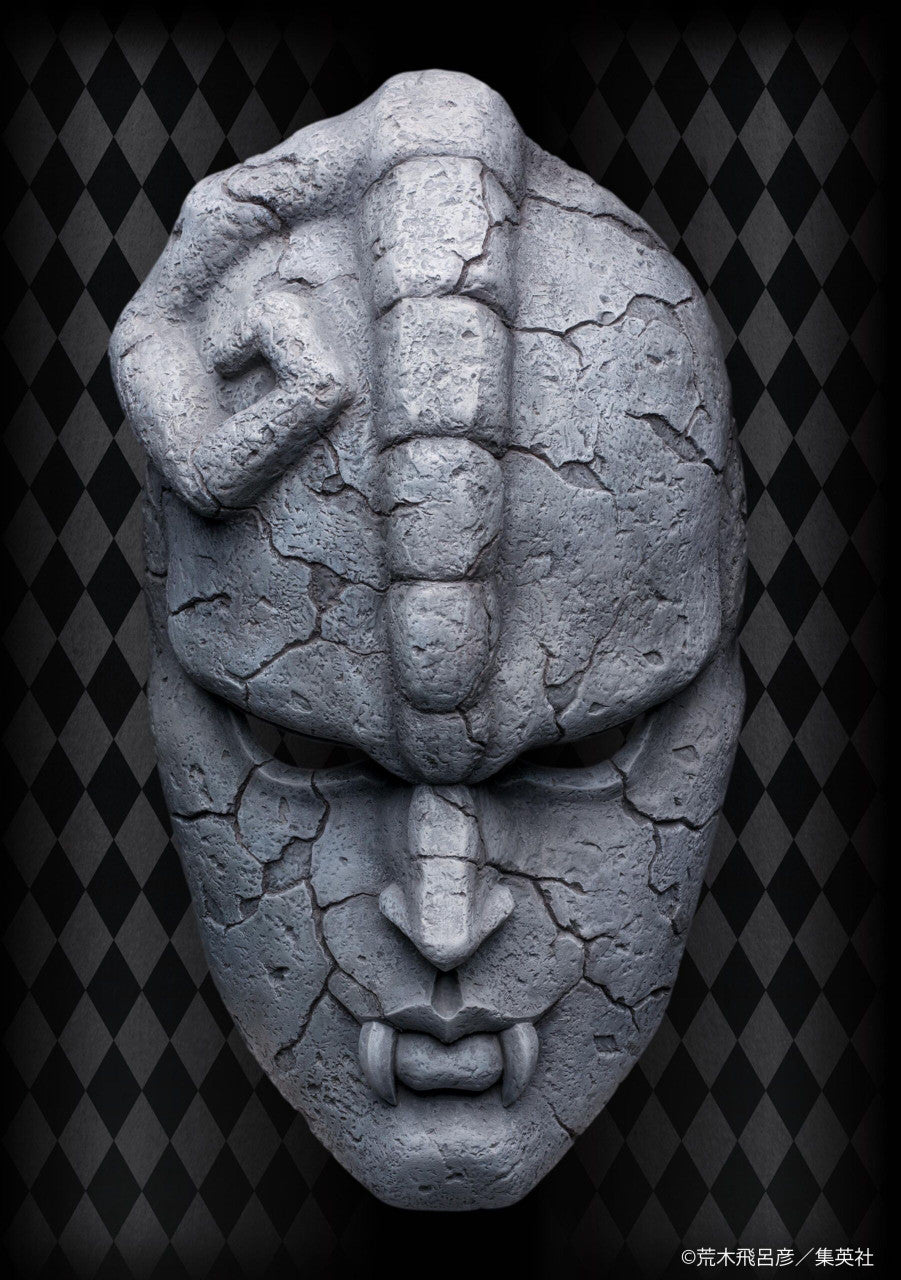 Medicos Entertainment Chozo Art Collection「Stone Mask」