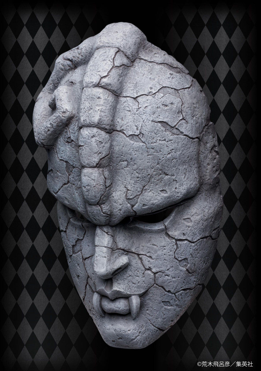 Medicos Entertainment Chozo Art Collection「Stone Mask」