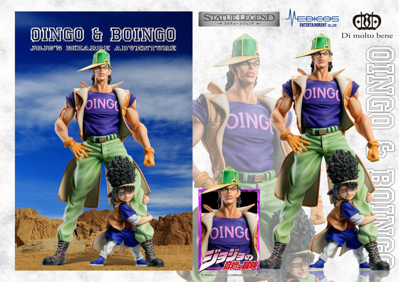 Medicos Entertainment STATUE LEGEND「Oingo & Boingo」