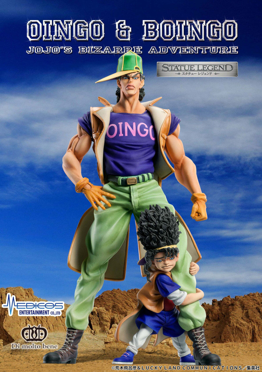 Medicos Entertainment STATUE LEGEND「Oingo & Boingo」