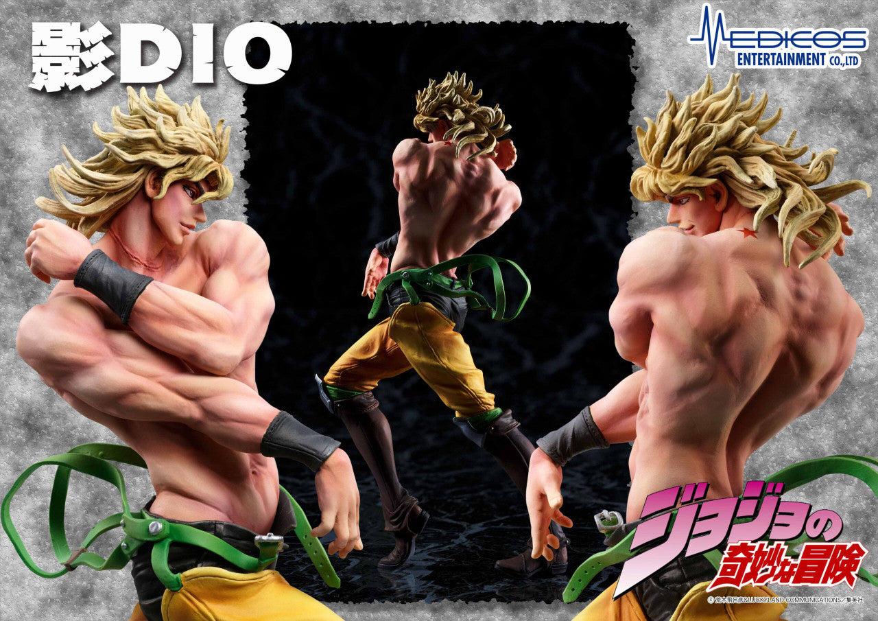 Medicos Entertainment STATUE LEGEND「SHADOW DIO」