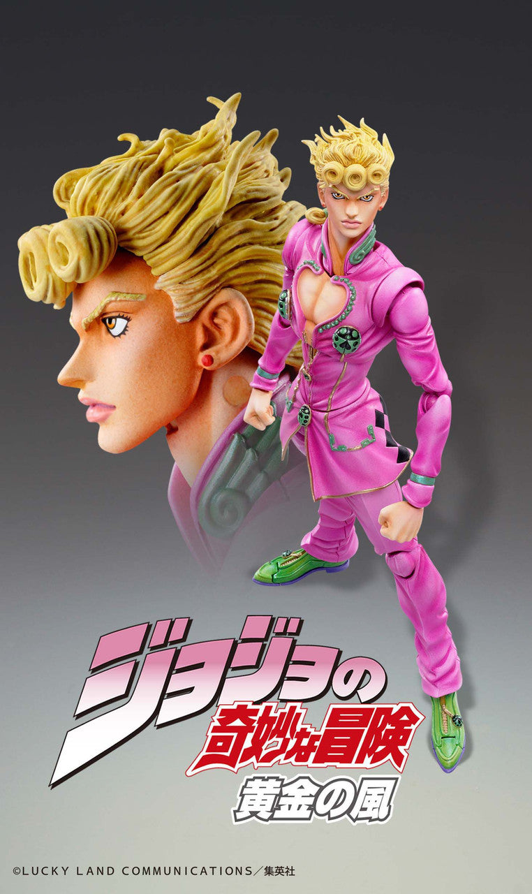 Medicos Entertainment Chozokado「Giorno Giovanna」(3rd-run)