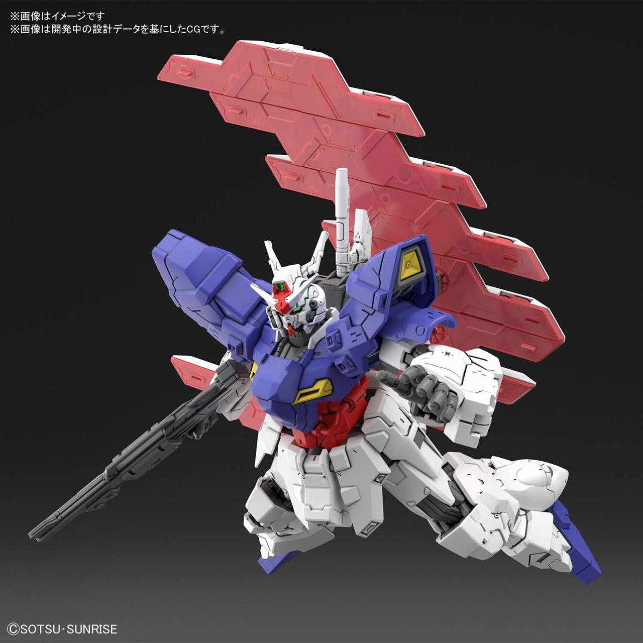 BANDAI Hobby HGUC 1/144 MOON GUNDAM