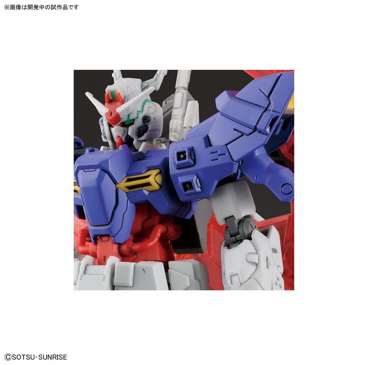 BANDAI Hobby HGUC 1/144 MOON GUNDAM