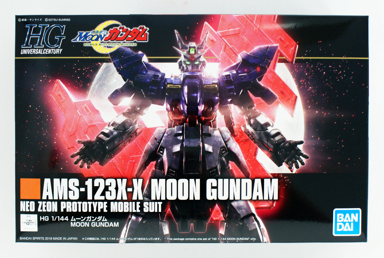 BANDAI Hobby HGUC 1/144 MOON GUNDAM