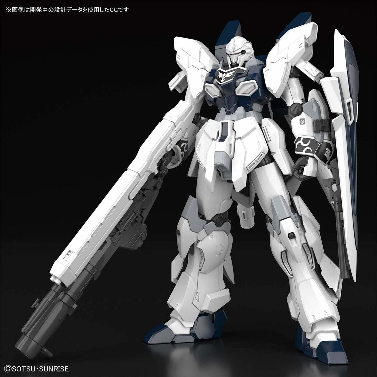 BANDAI Hobby HGUC 1/144 SINANJU STEIN (NARRATIVE Ver.) #217