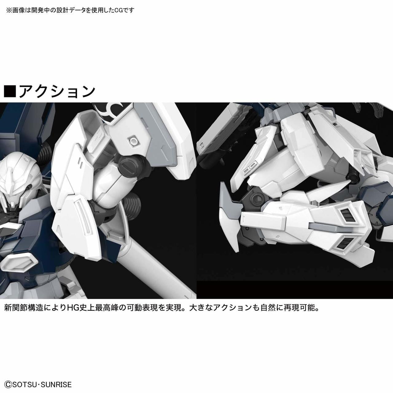 BANDAI Hobby HGUC 1/144 SINANJU STEIN (NARRATIVE Ver.) #217