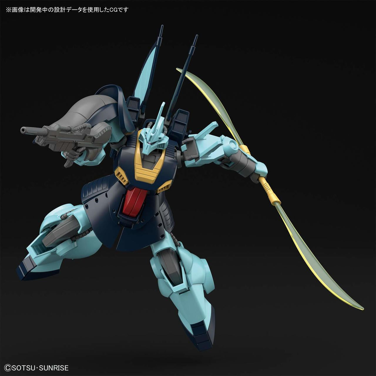 BANDAI Hobby HGUC 1/144 DIJEH #219