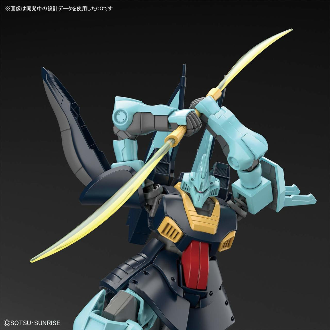 BANDAI Hobby HGUC 1/144 DIJEH #219