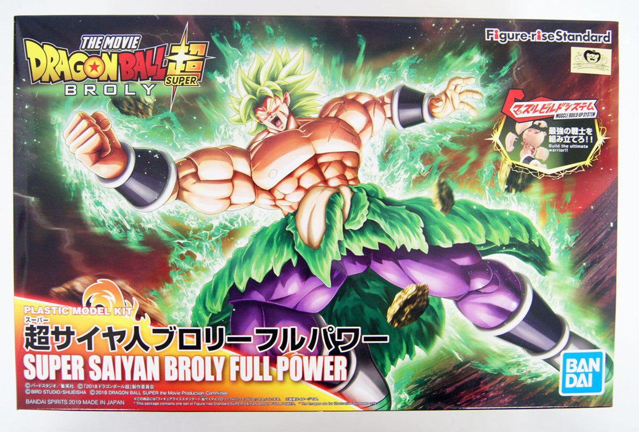 BANDAI Hobby Figure-rise Standard SUPER SAIYAN BROLY FULLPOWER