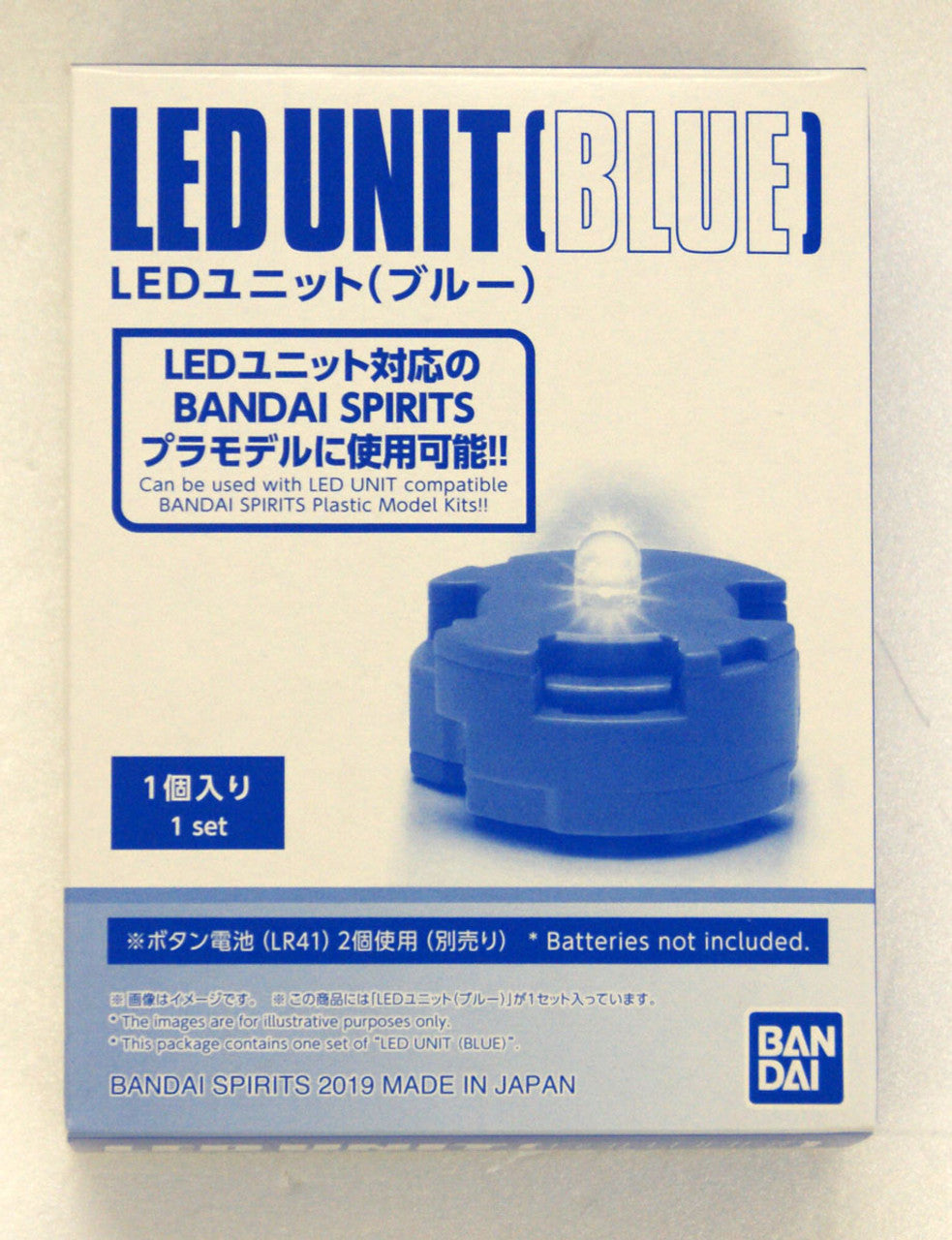 BANDAI Hobby LED Unit (Blue)