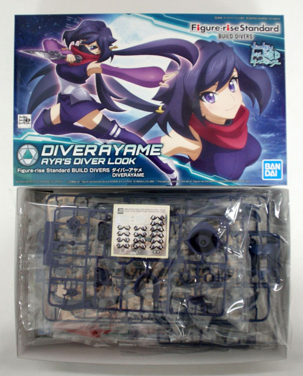 BANDAI Hobby Figure-rise Standard BUILD DIVERS DIVER AYAME