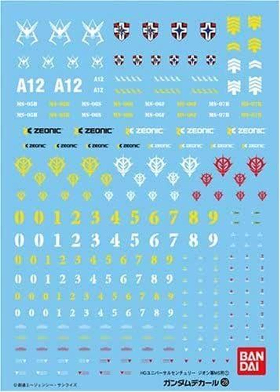 BANDAI Hobby Gundam Decal 28 - Principality of Zeon