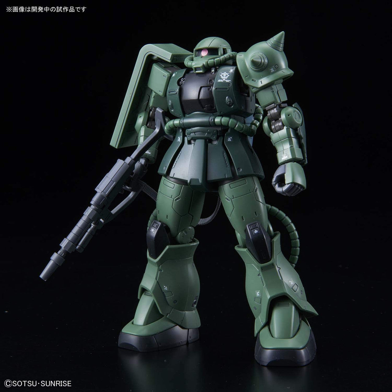 BANDAI Hobby HG 1/144 ZAKU II TYPE C-6/R6 #(25)