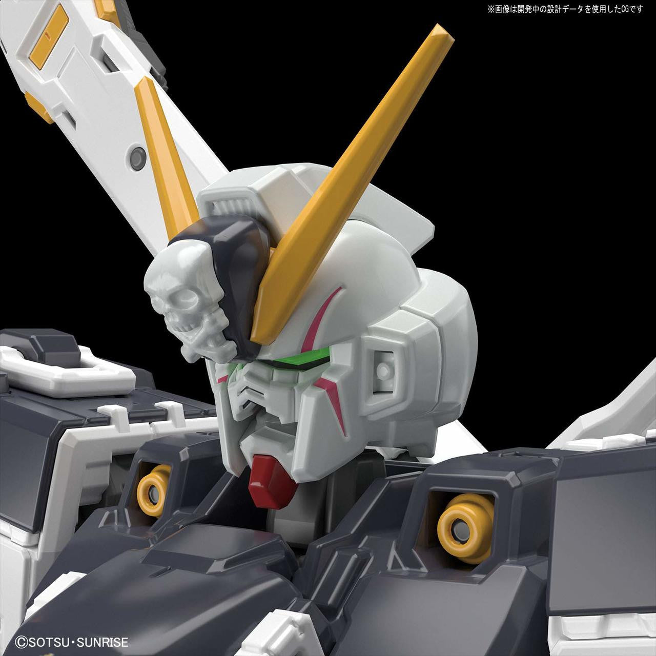 BANDAI Hobby RG 1/144 CROSSBONE GUNDAM X1