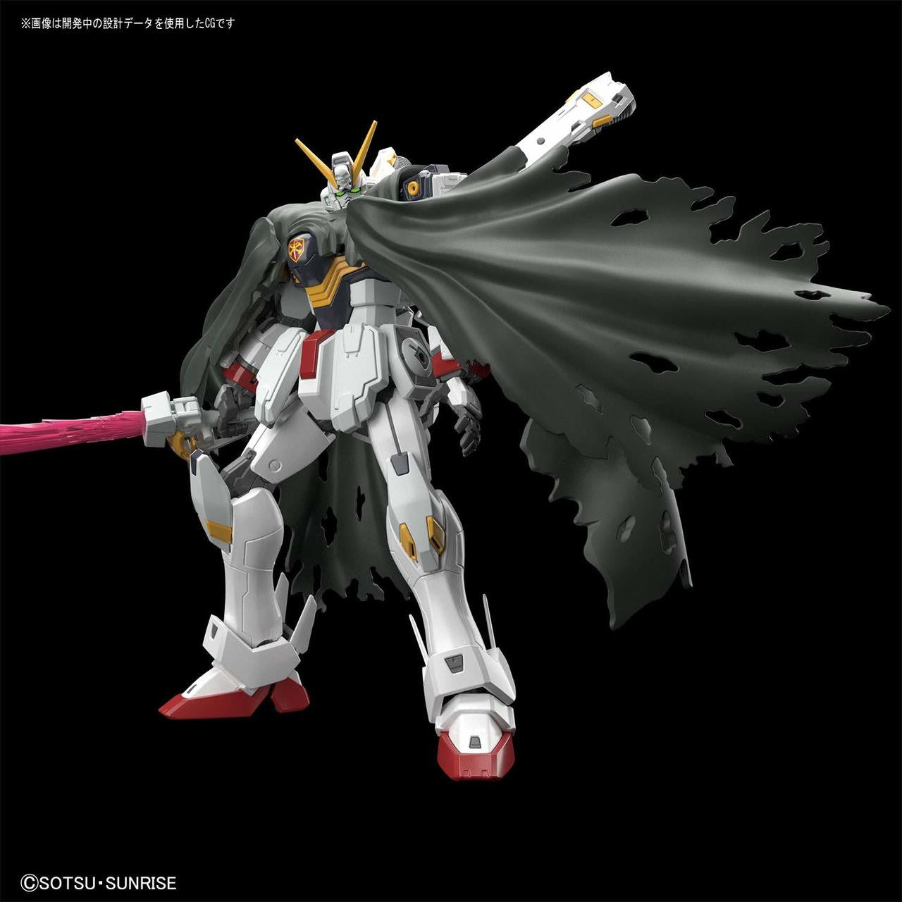 BANDAI Hobby RG 1/144 CROSSBONE GUNDAM X1