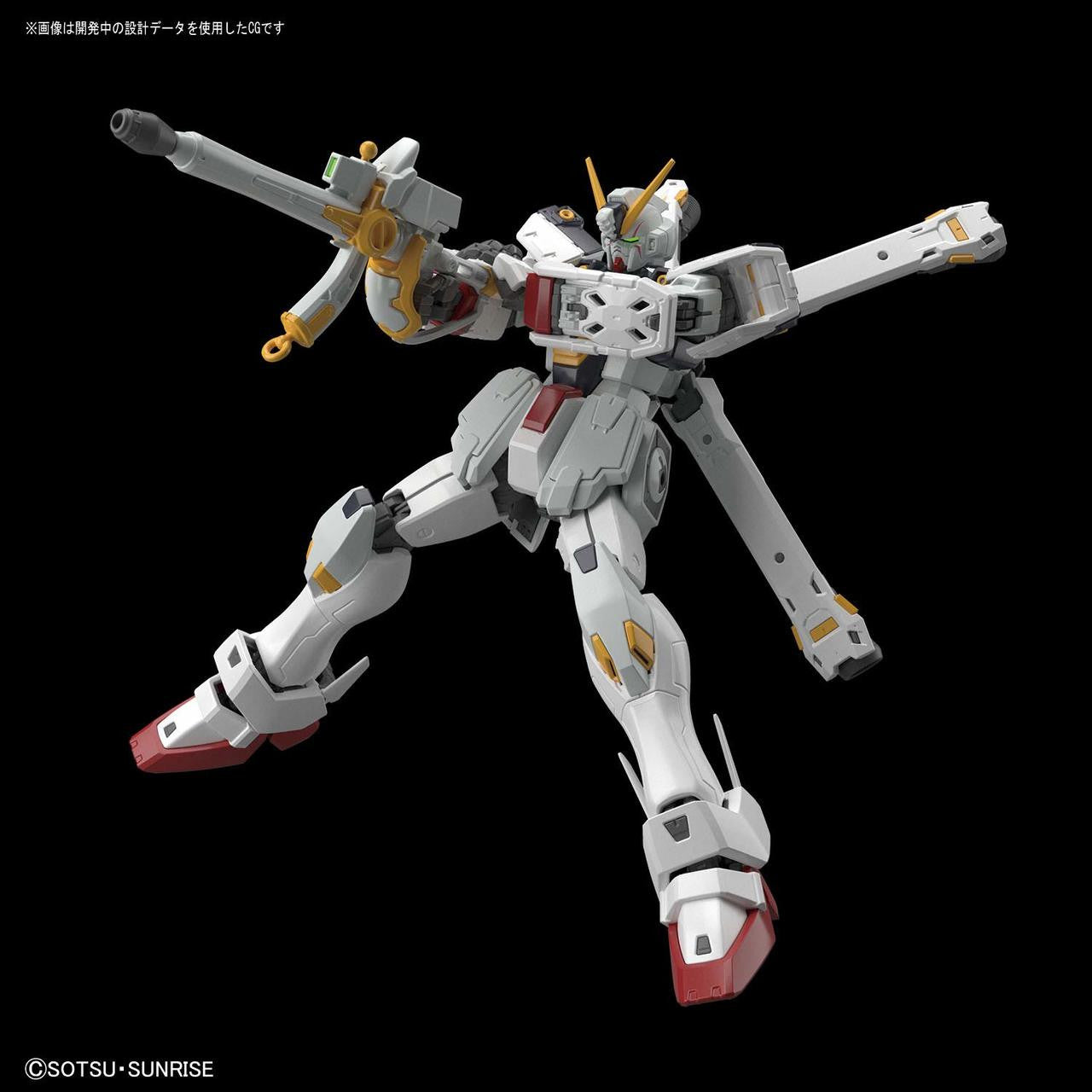 BANDAI Hobby RG 1/144 CROSSBONE GUNDAM X1