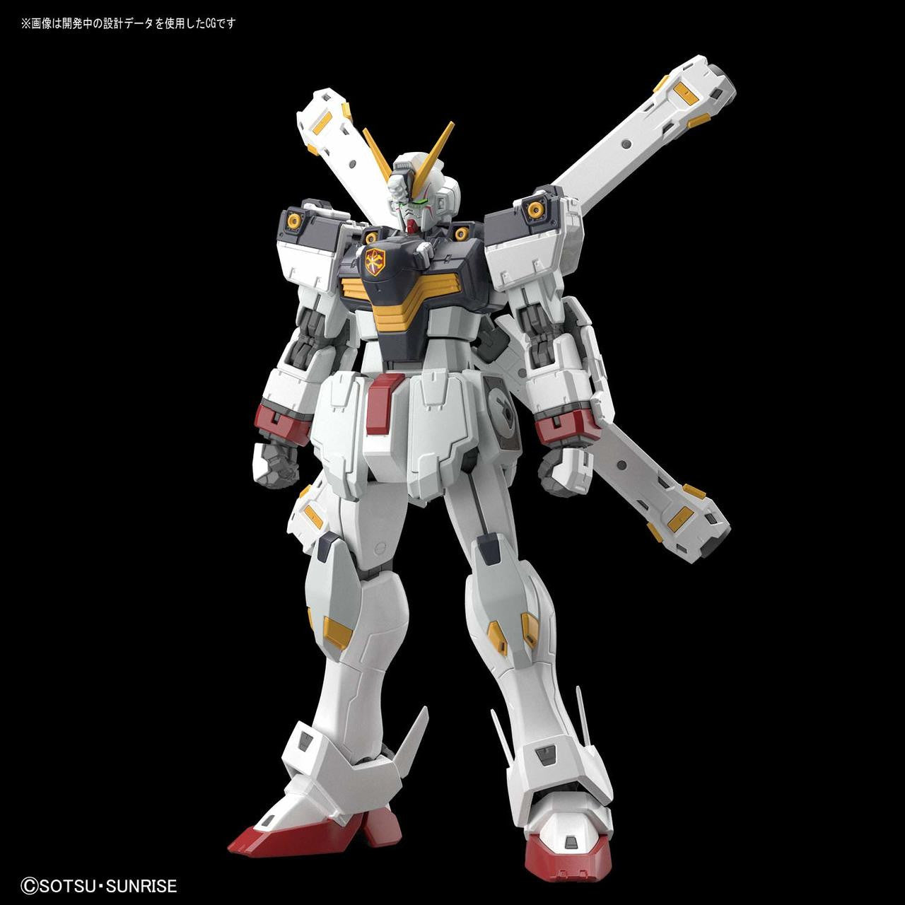 BANDAI Hobby RG 1/144 CROSSBONE GUNDAM X1