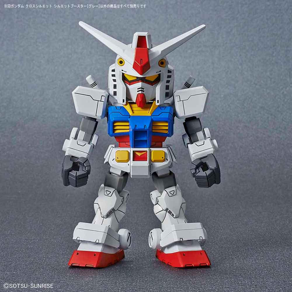 BANDAI Hobby SD GUNDAM CROSS SILHOUETTE SILHOUETTE BOOSTER [GRAY]