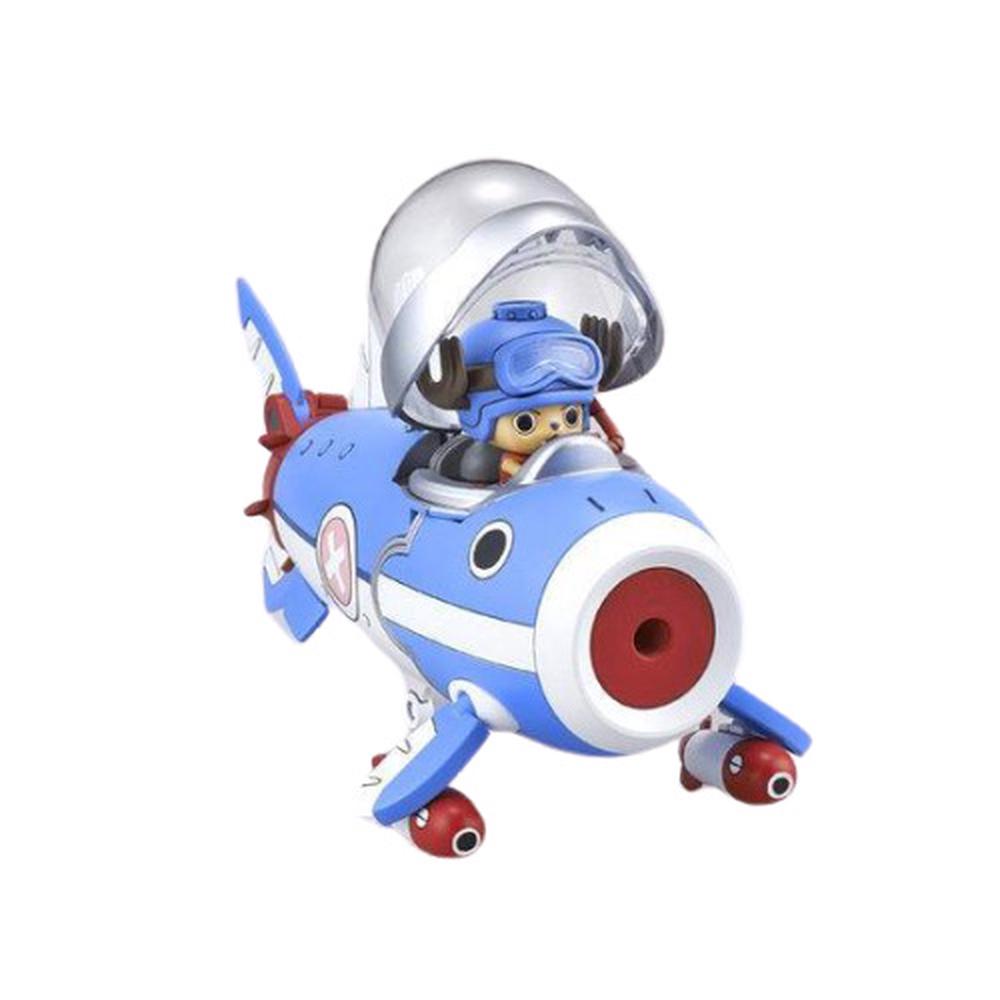 BANDAI Hobby Chopper Robot 3 Chopper Submarine