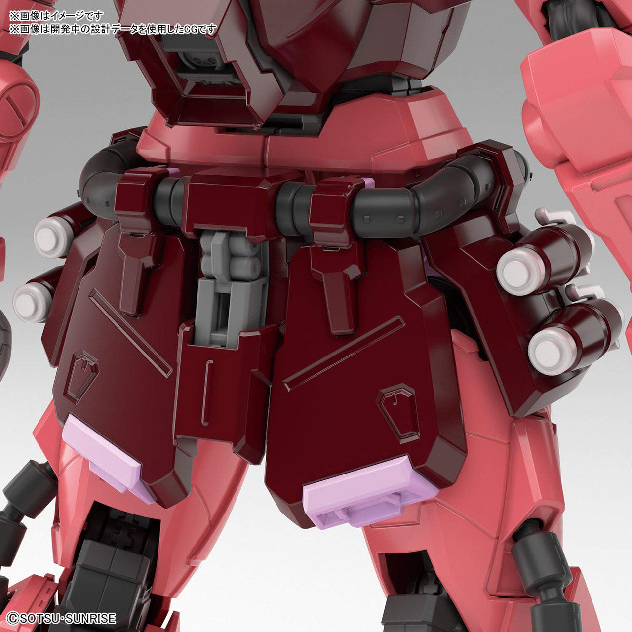 BANDAI Hobby MG 1/100 GUNNER ZAKU WARRIOR (LUNAMARIA HAWKE CUSTOM)