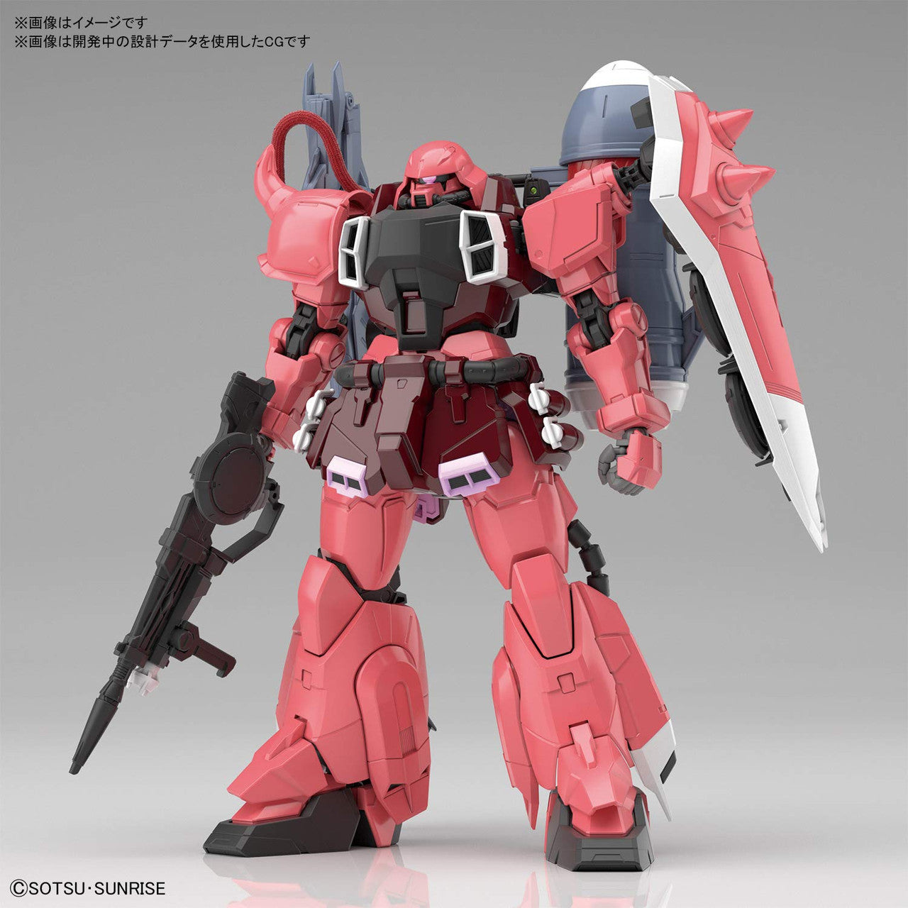 BANDAI Hobby MG 1/100 GUNNER ZAKU WARRIOR (LUNAMARIA HAWKE CUSTOM)