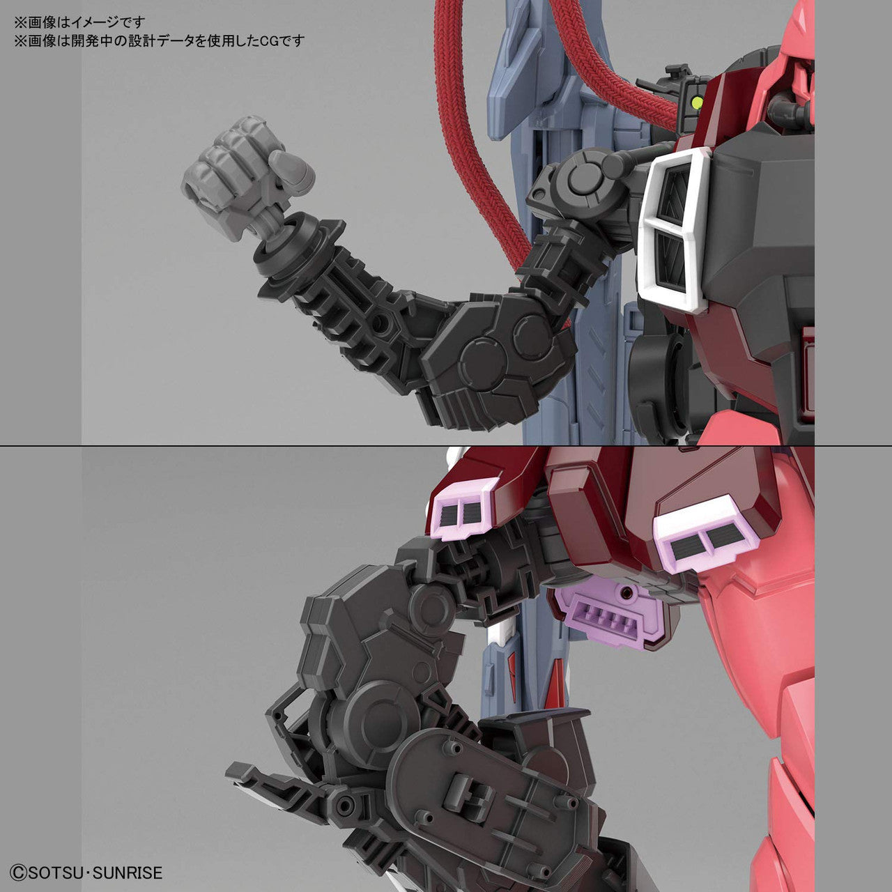 BANDAI Hobby MG 1/100 GUNNER ZAKU WARRIOR (LUNAMARIA HAWKE CUSTOM)