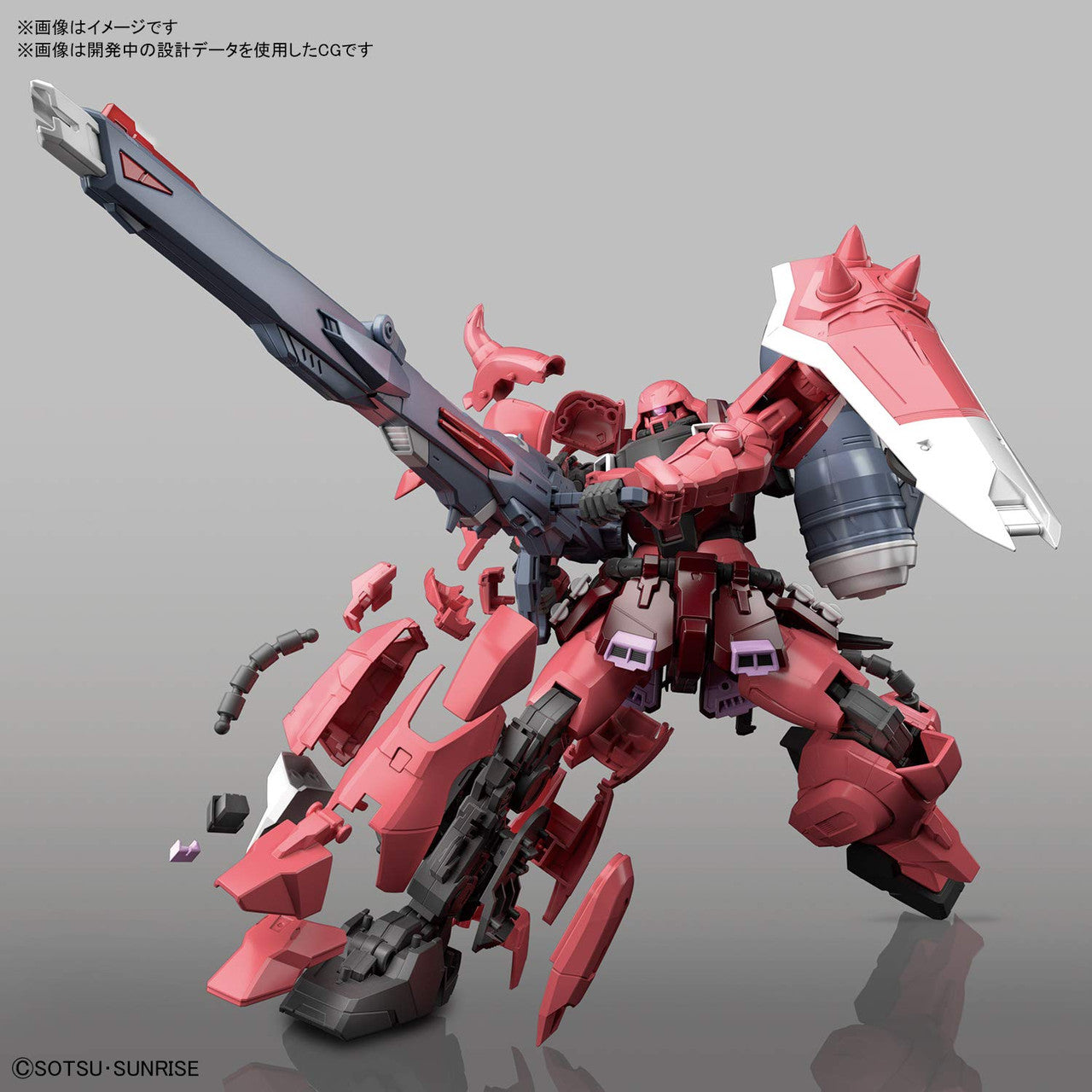 BANDAI Hobby MG 1/100 GUNNER ZAKU WARRIOR (LUNAMARIA HAWKE CUSTOM)