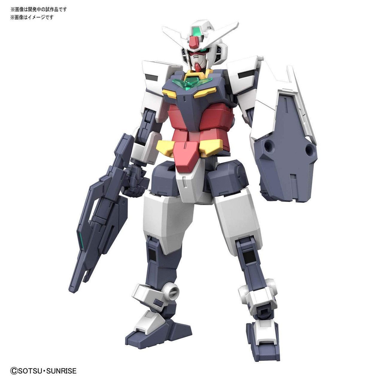 BANDAI Hobby HGBD:R 1/144 EARTHREE GUNDAM