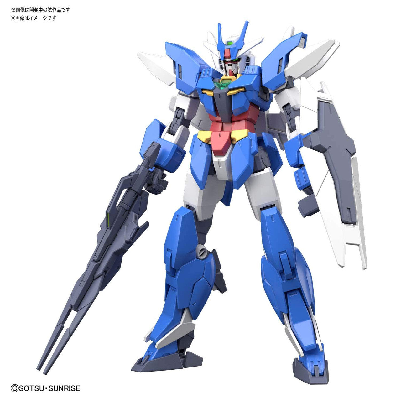 BANDAI Hobby HGBD:R 1/144 EARTHREE GUNDAM