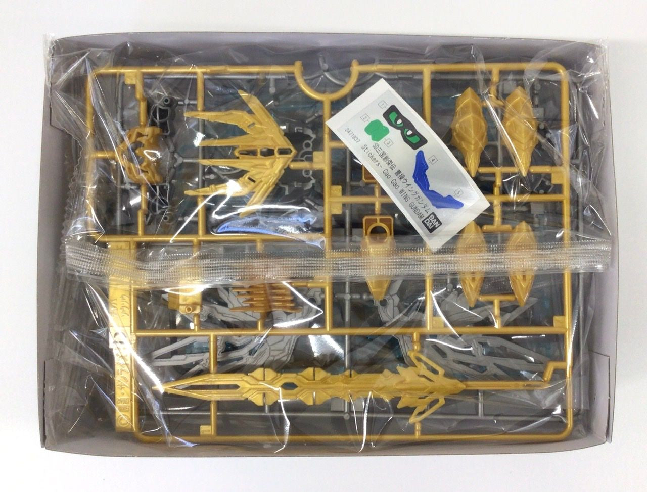 BANDAI Hobby SD SANGOKU SOKETSUDEN [29] TIEN BA CAO CAO WING GUNDAM