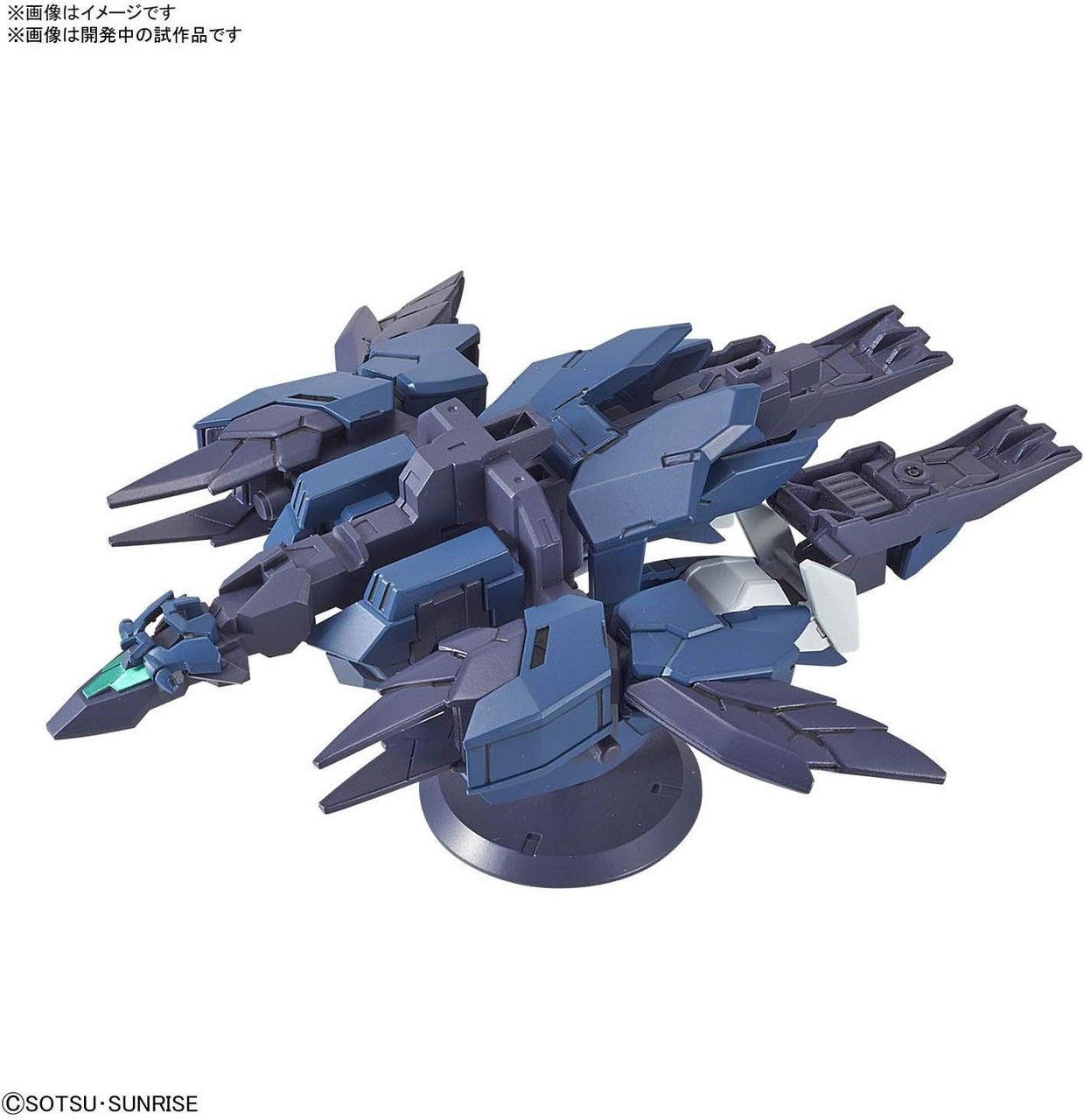 BANDAI Hobby HGBD:R MERCUONE UNIT HIROTO'S SUPPORT UNIT