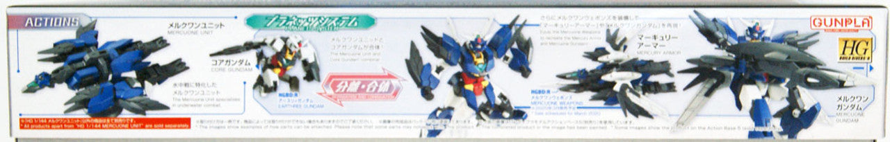 BANDAI Hobby HGBD:R MERCUONE UNIT HIROTO'S SUPPORT UNIT