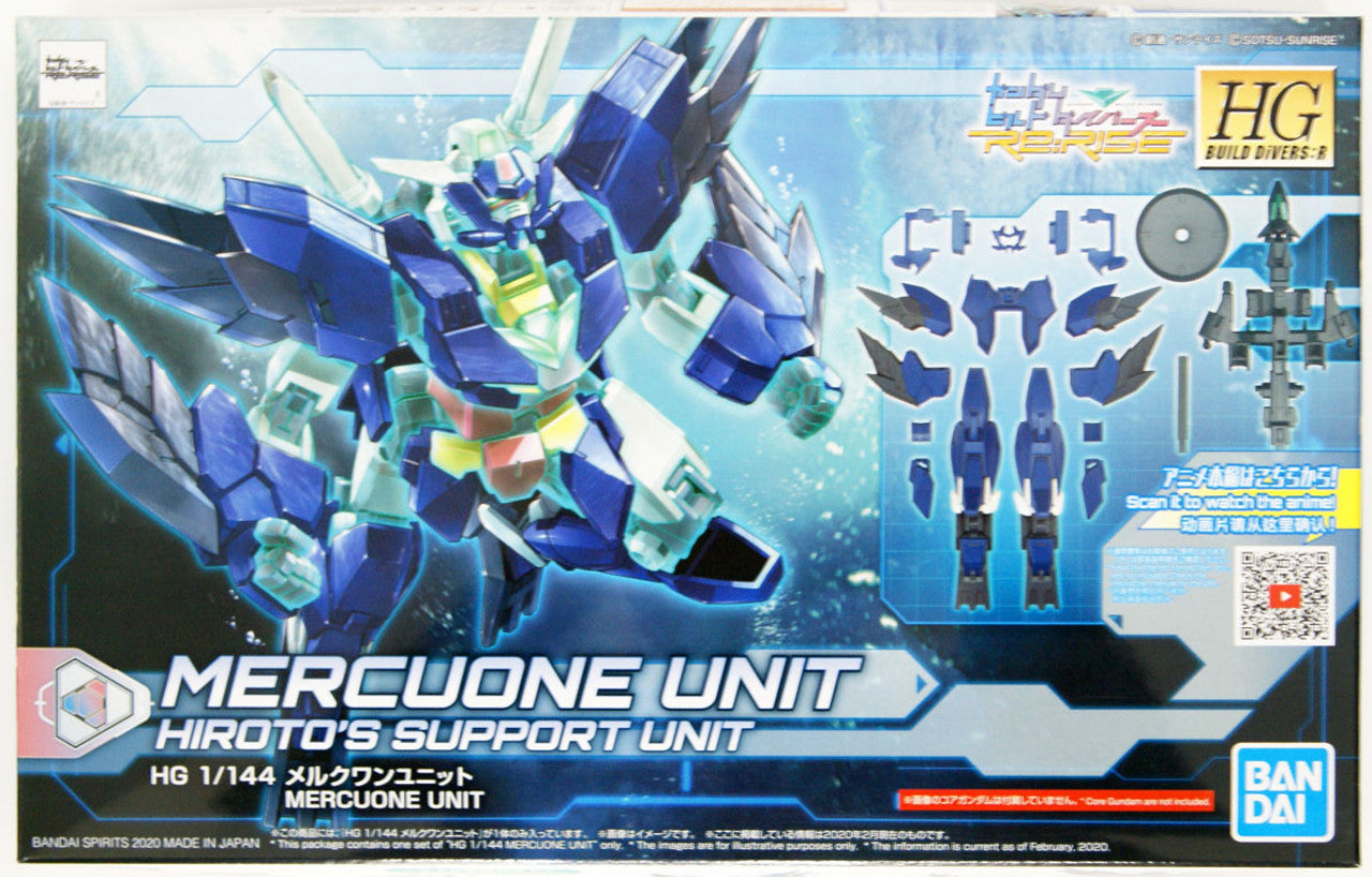 BANDAI Hobby HGBD:R MERCUONE UNIT HIROTO'S SUPPORT UNIT