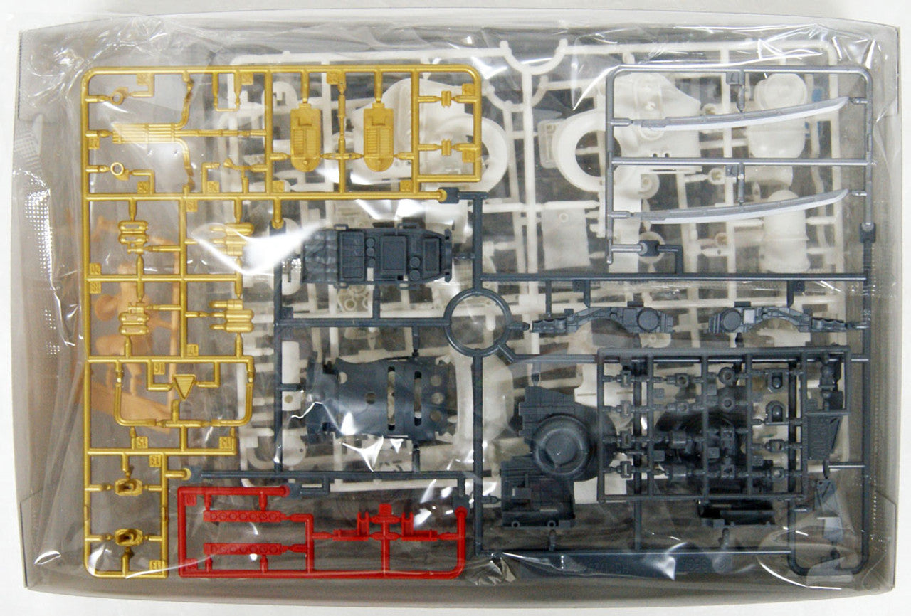 BANDAI Hobby HG 1/20 KOBU-KAI (ICHIRO OGAMI TYPE)