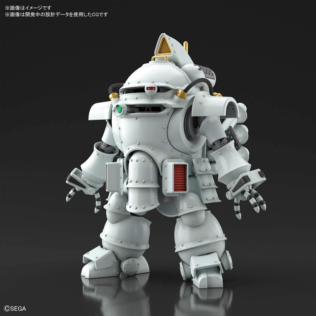 BANDAI Hobby HG 1/20 KOBU-KAI (ICHIRO OGAMI TYPE)