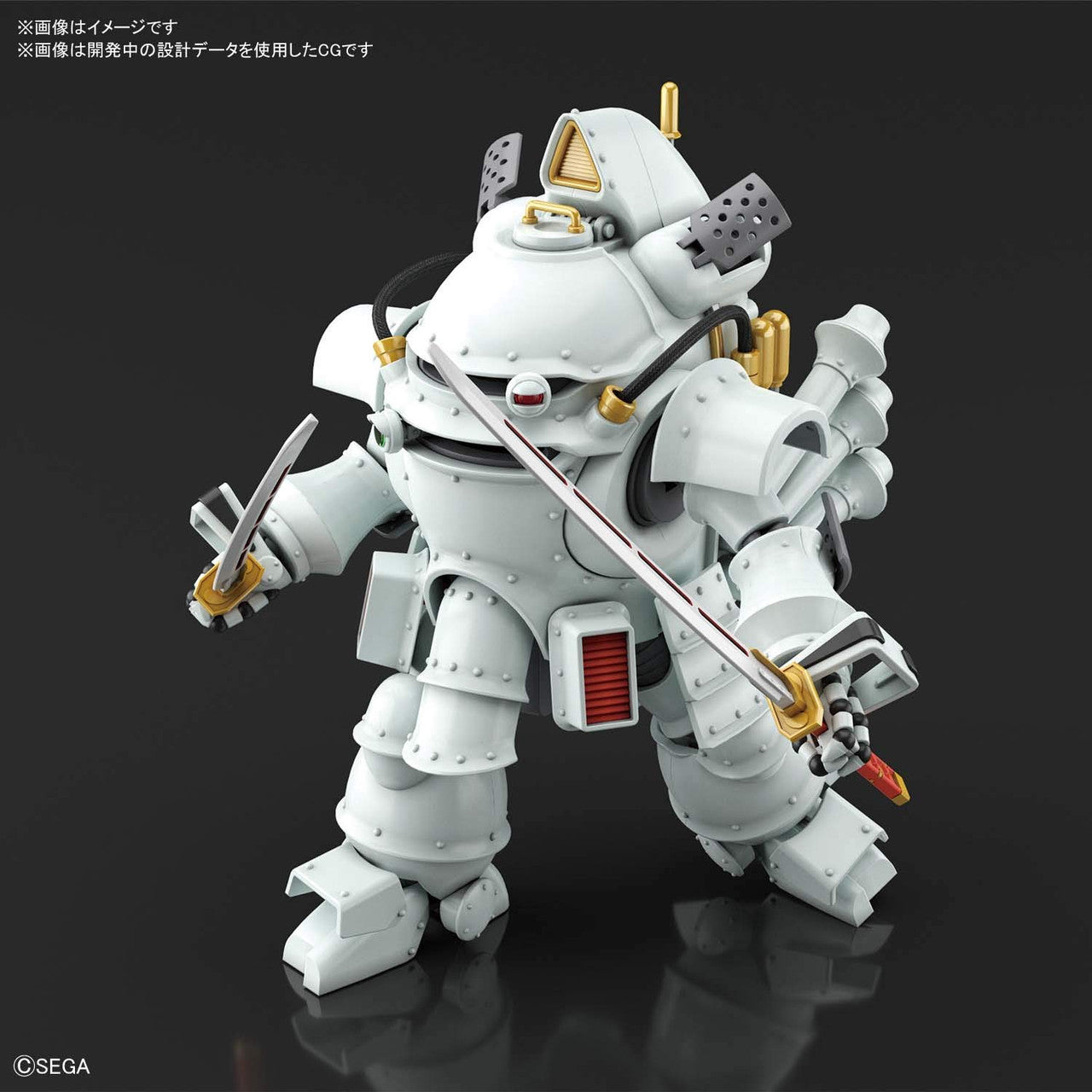 BANDAI Hobby HG 1/20 KOBU-KAI (ICHIRO OGAMI TYPE)