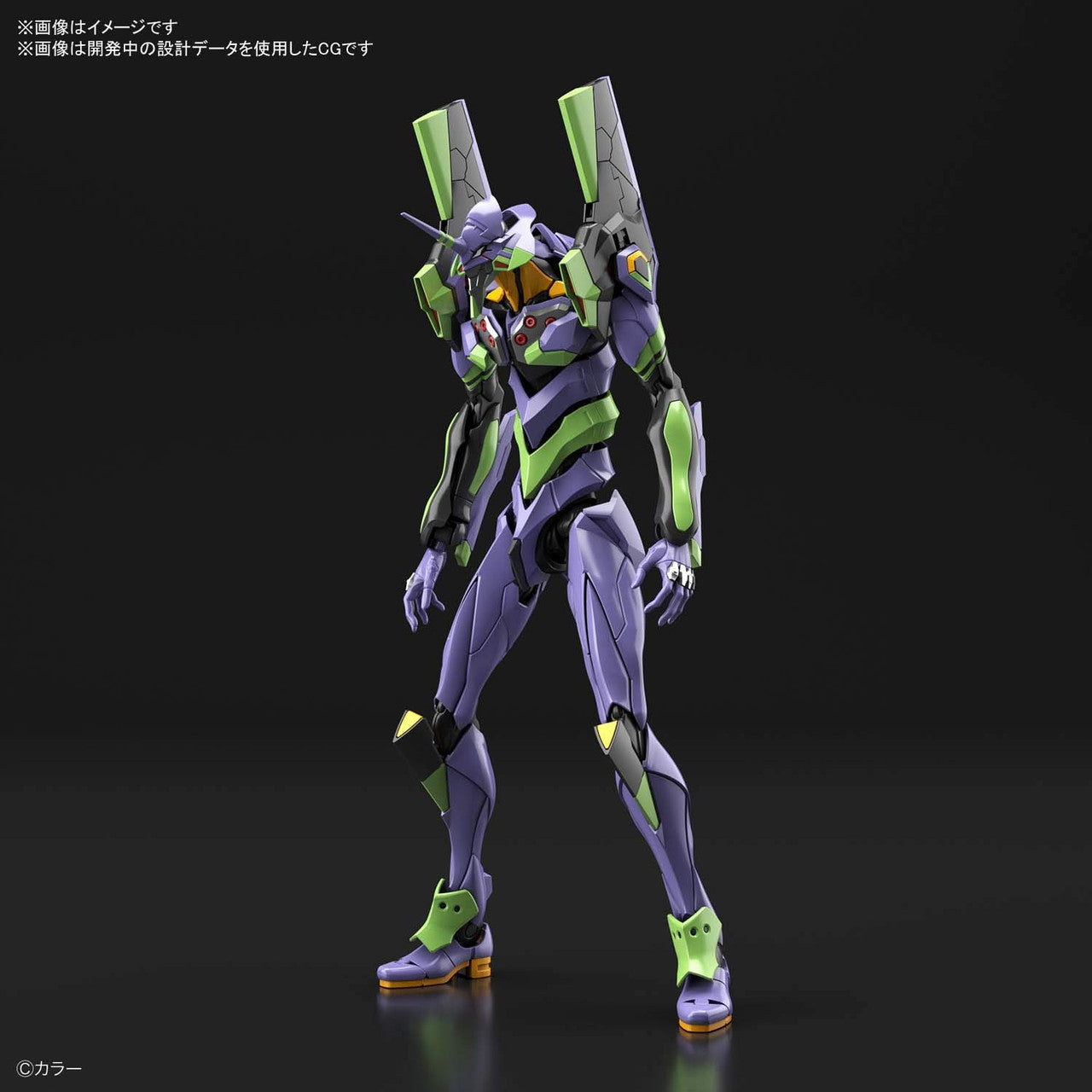 BANDAI Hobby RG ARTIFICIAL HUMAN EVANGELION UNIT-01