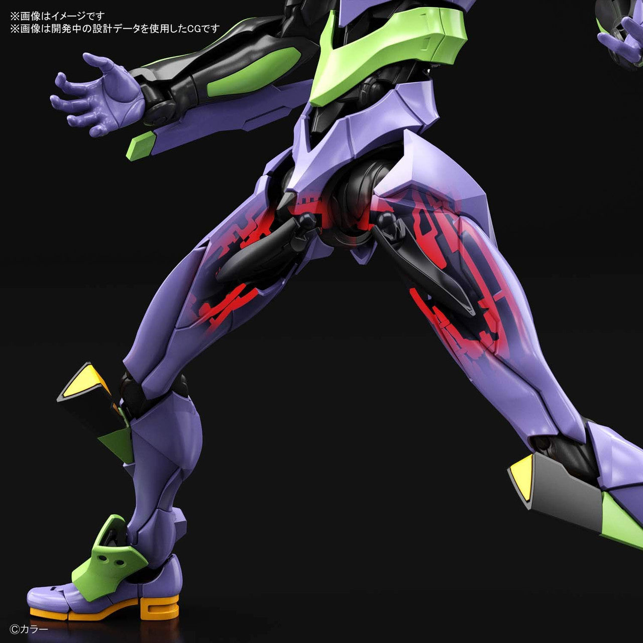 BANDAI Hobby RG ARTIFICIAL HUMAN EVANGELION UNIT-01