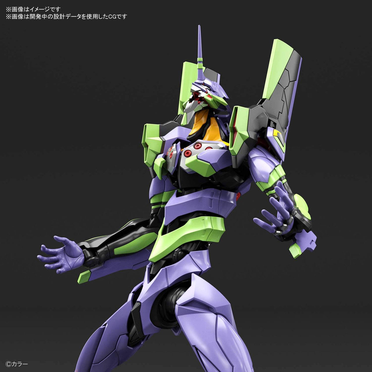 BANDAI Hobby RG ARTIFICIAL HUMAN EVANGELION UNIT-01