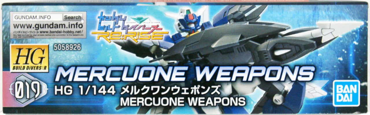 BANDAI Hobby HGBD:R 1/144 MERCUONE WEAPONS