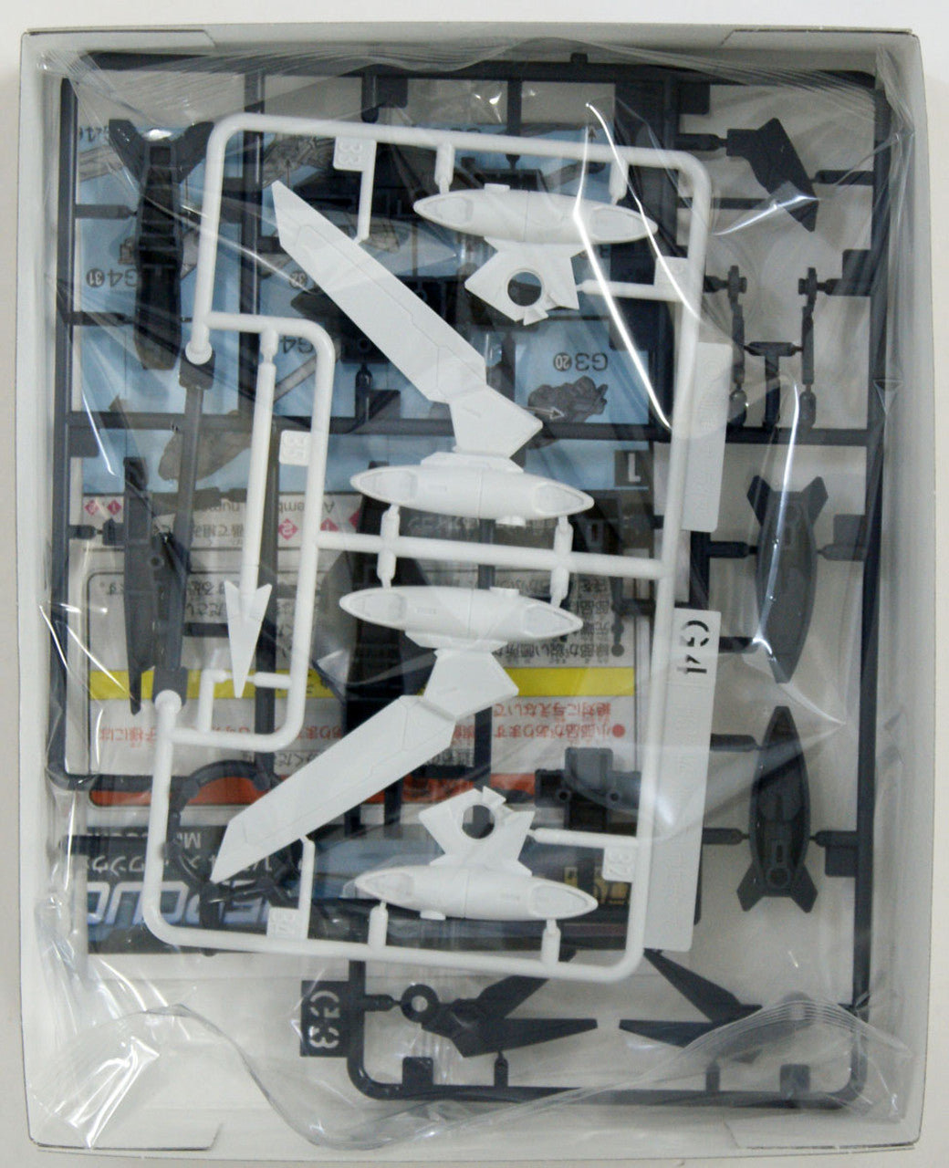 BANDAI Hobby HGBD:R 1/144 MERCUONE WEAPONS