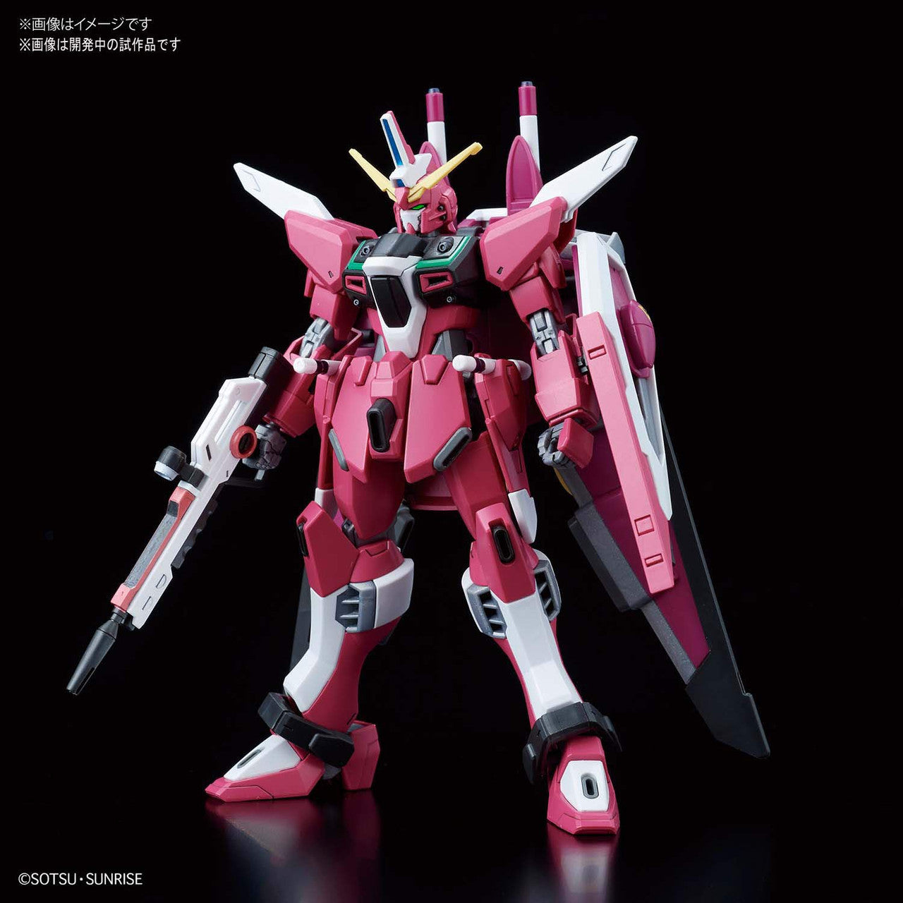 BANDAI Hobby HGCE 1/144 INFINITE JUSTICE GUNDAM #231