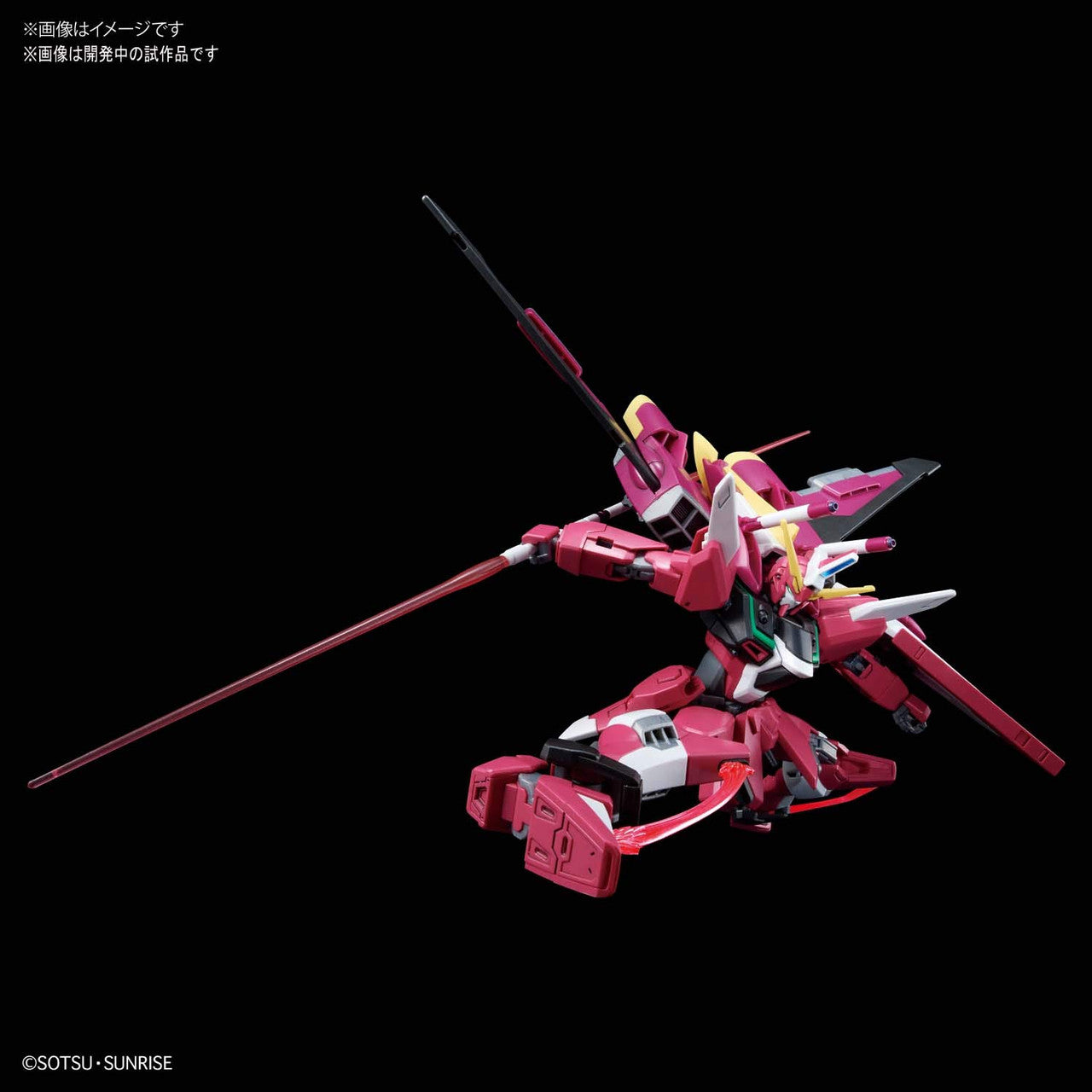 BANDAI Hobby HGCE 1/144 INFINITE JUSTICE GUNDAM #231