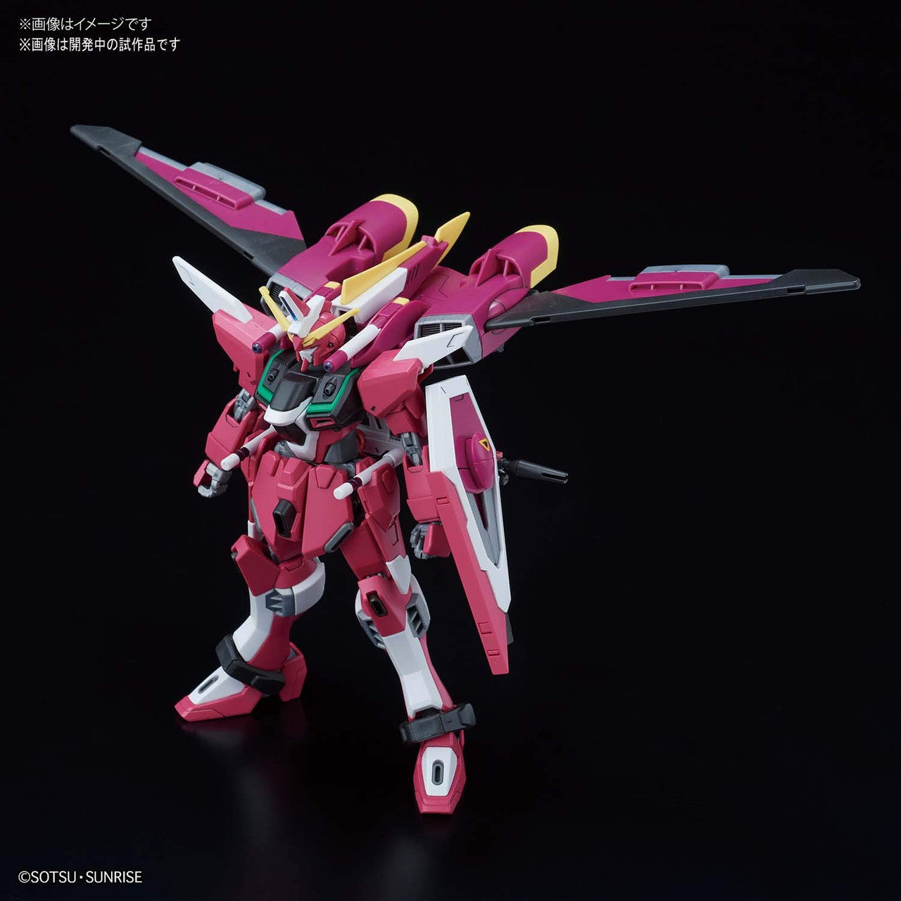 BANDAI Hobby HGCE 1/144 INFINITE JUSTICE GUNDAM #231